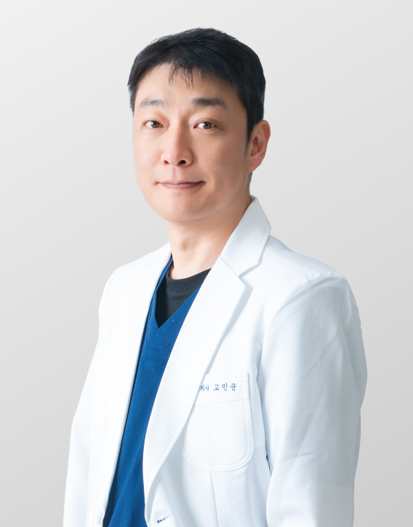 고민균 원장