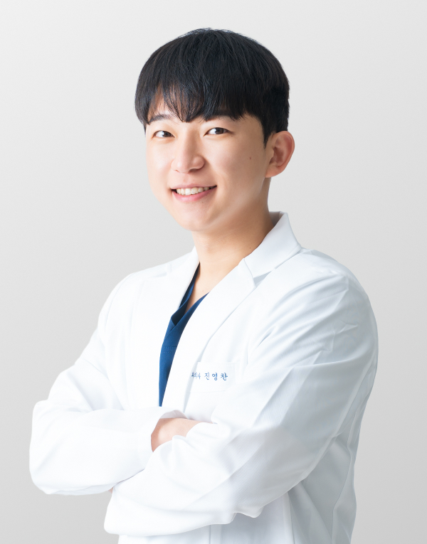 진영찬 원장