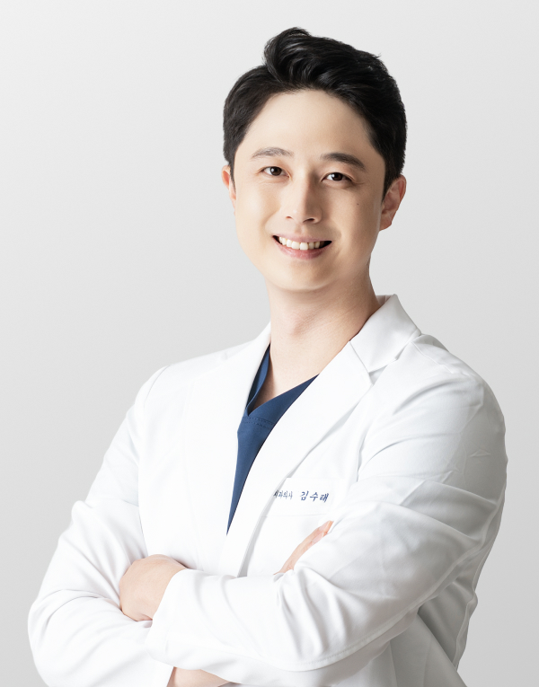 김수태 원장